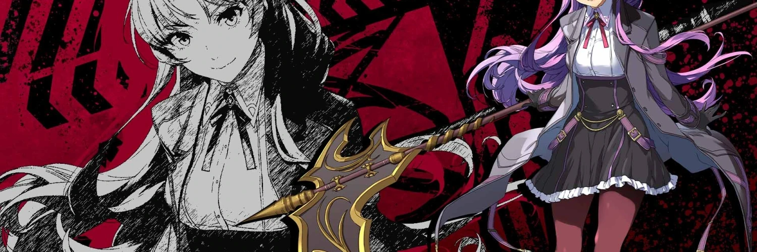 User background