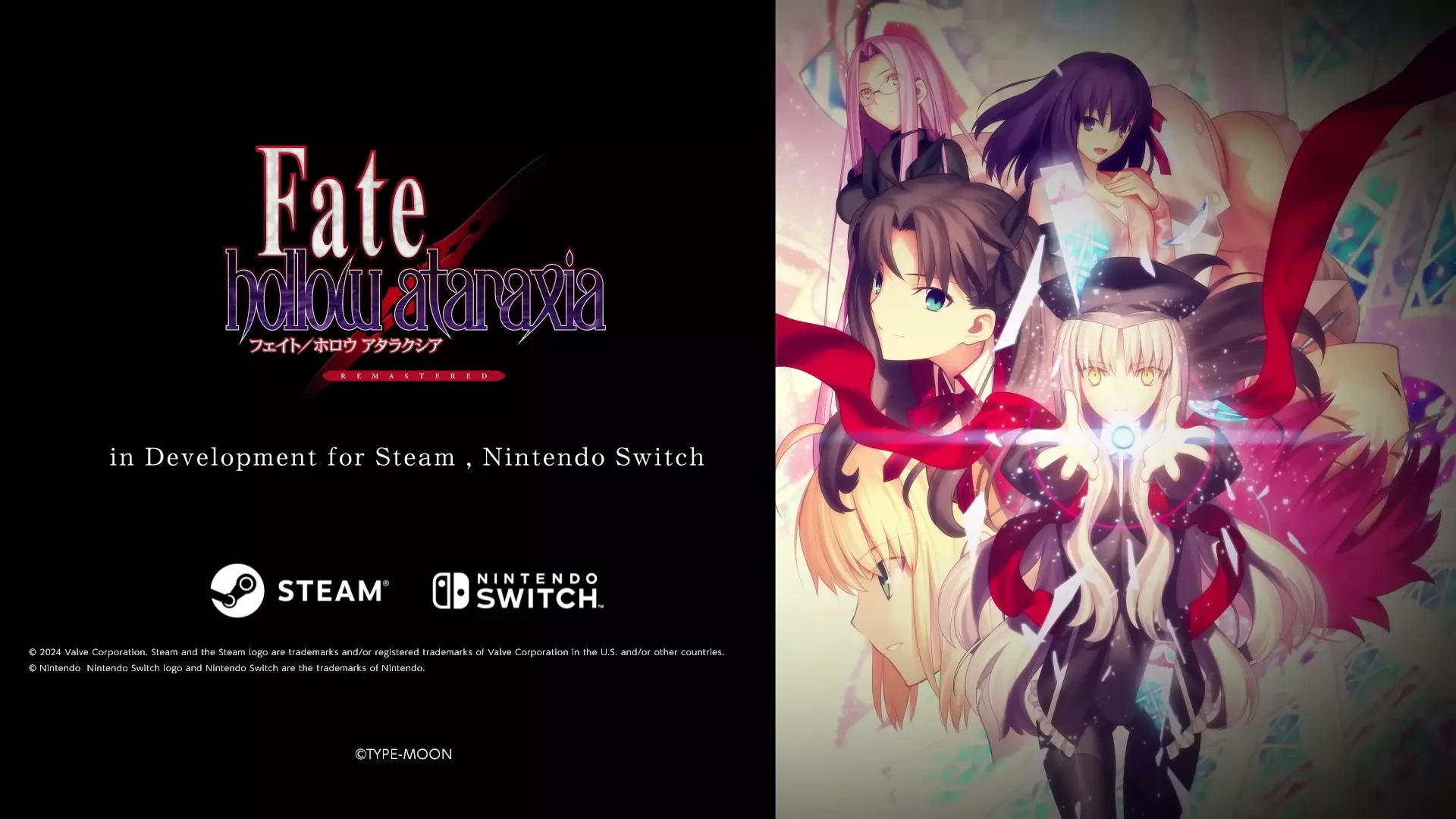 ⁣Fate⧸Hollow Ataraxia REMASTERED - Announcement