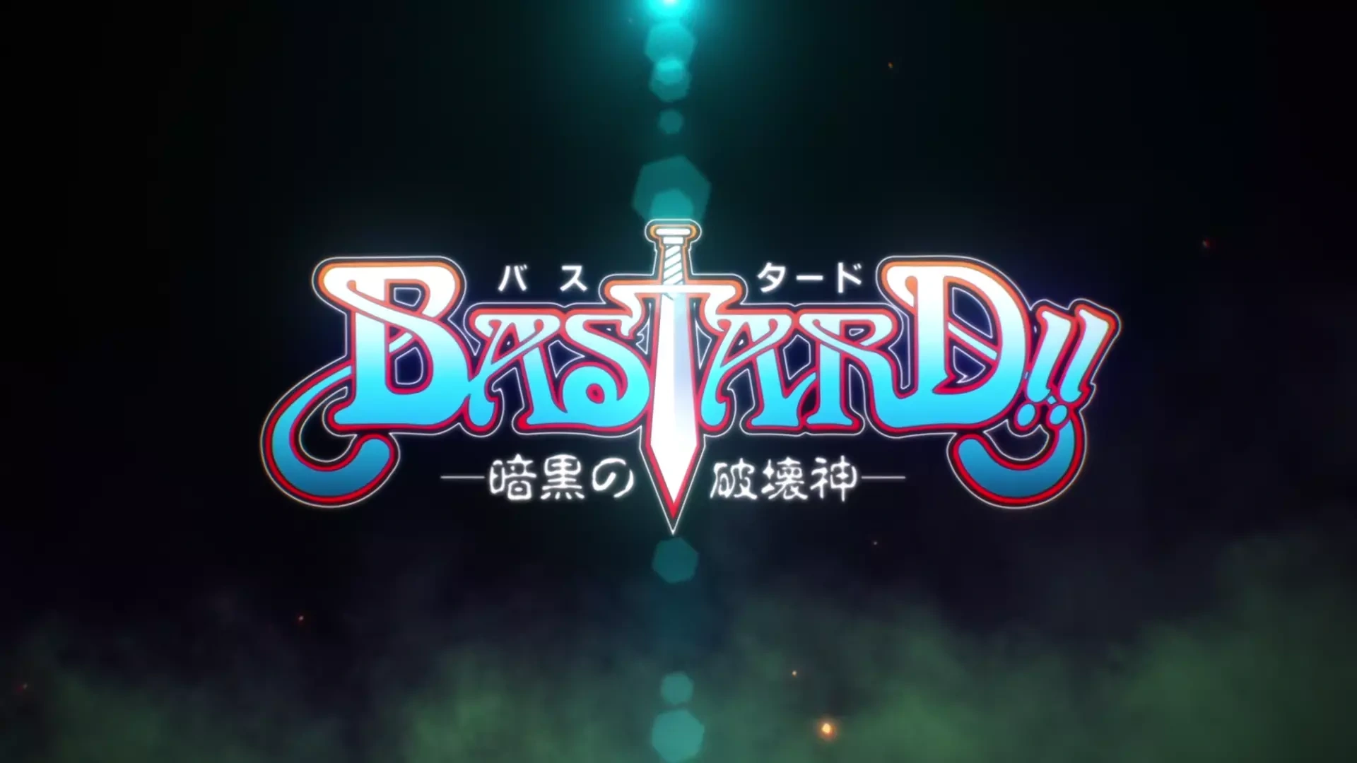 ⁣Bastard‼ Heavy Metal, Dark Fantasy OP 1
